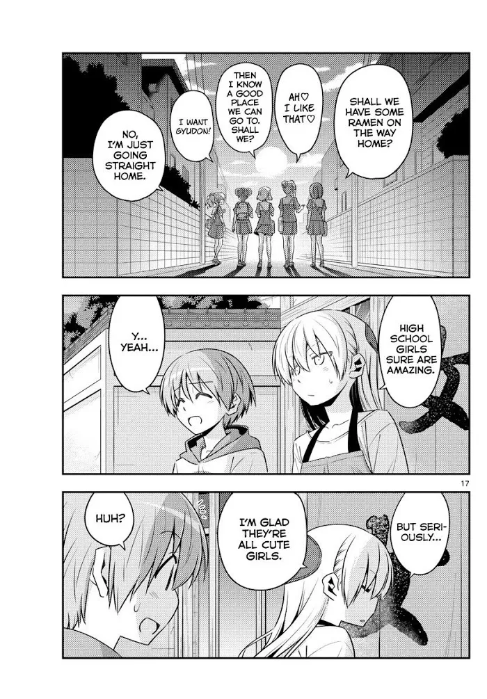 Tonikaku Kawaii Chapter 123 page 17 - 