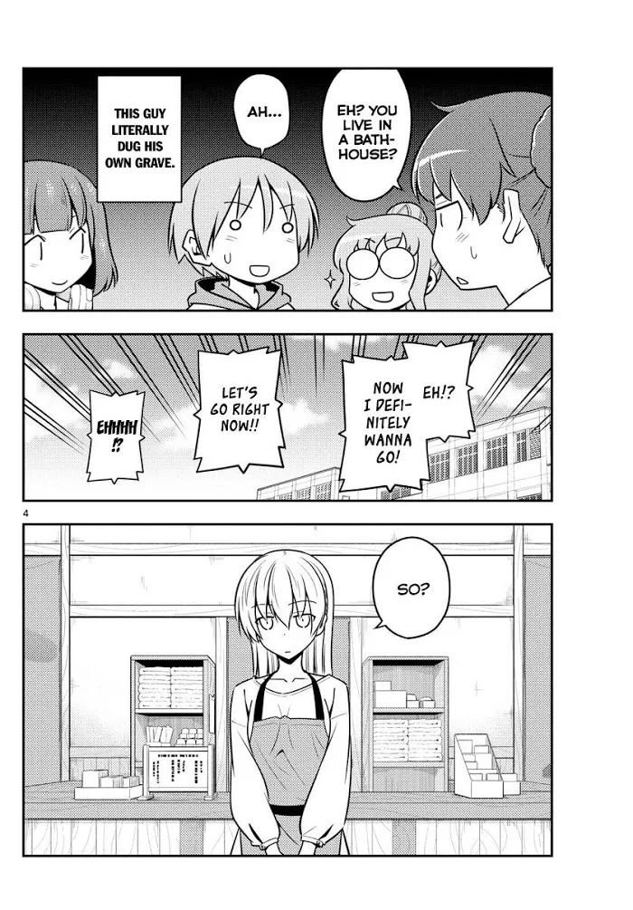 Tonikaku Kawaii Chapter 123 page 4 - 