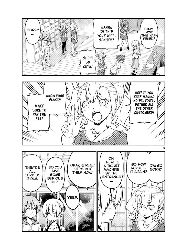 Tonikaku Kawaii Chapter 123 page 5 - 
