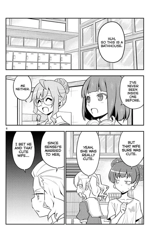 Tonikaku Kawaii Chapter 123 page 6 - 
