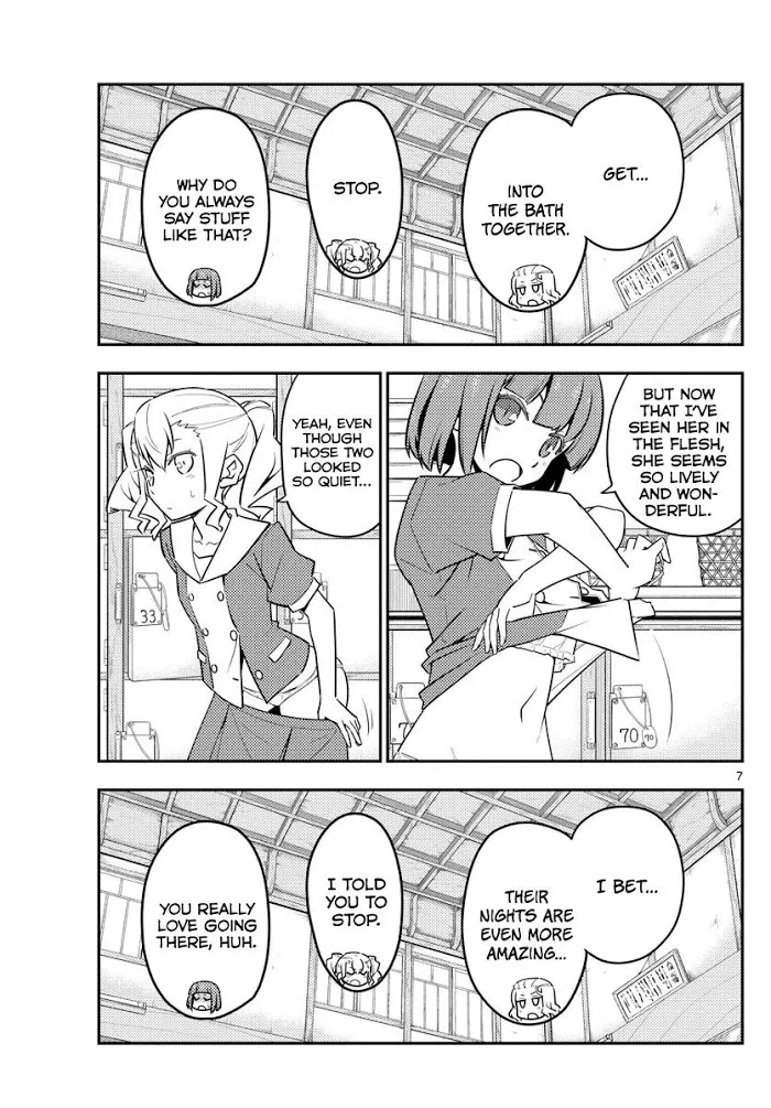 Tonikaku Kawaii Chapter 123 page 7 - 