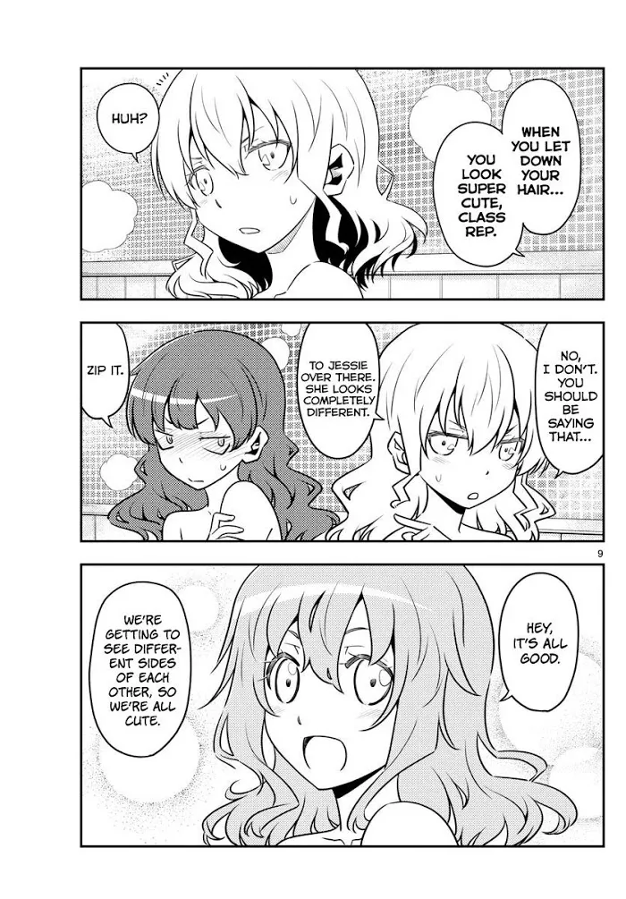 Tonikaku Kawaii Chapter 123 page 9 - 