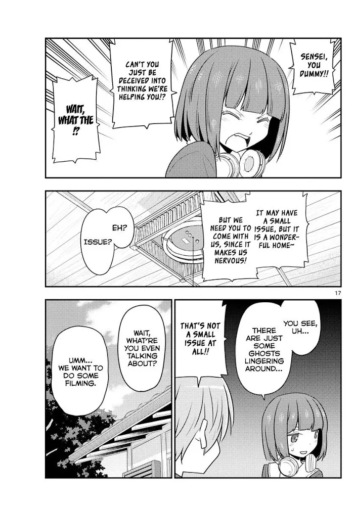 Tonikaku Kawaii Chapter 124 page 17 - 