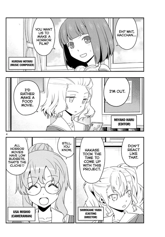 Tonikaku Kawaii Chapter 124 page 4 - 