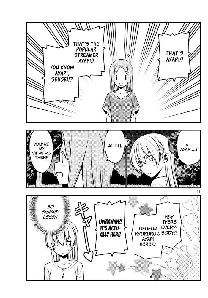 Tonikaku Kawaii Chapter 125 page 11 - 