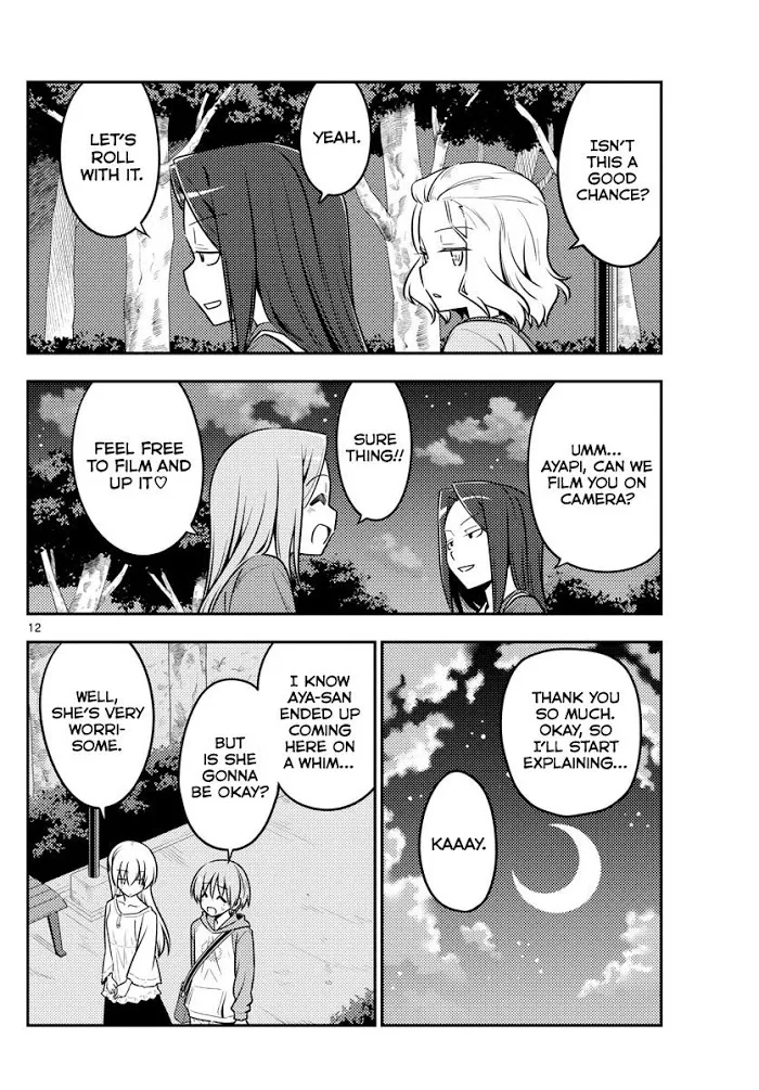 Tonikaku Kawaii Chapter 125 page 12 - 