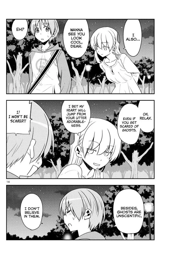 Tonikaku Kawaii Chapter 125 page 14 - 