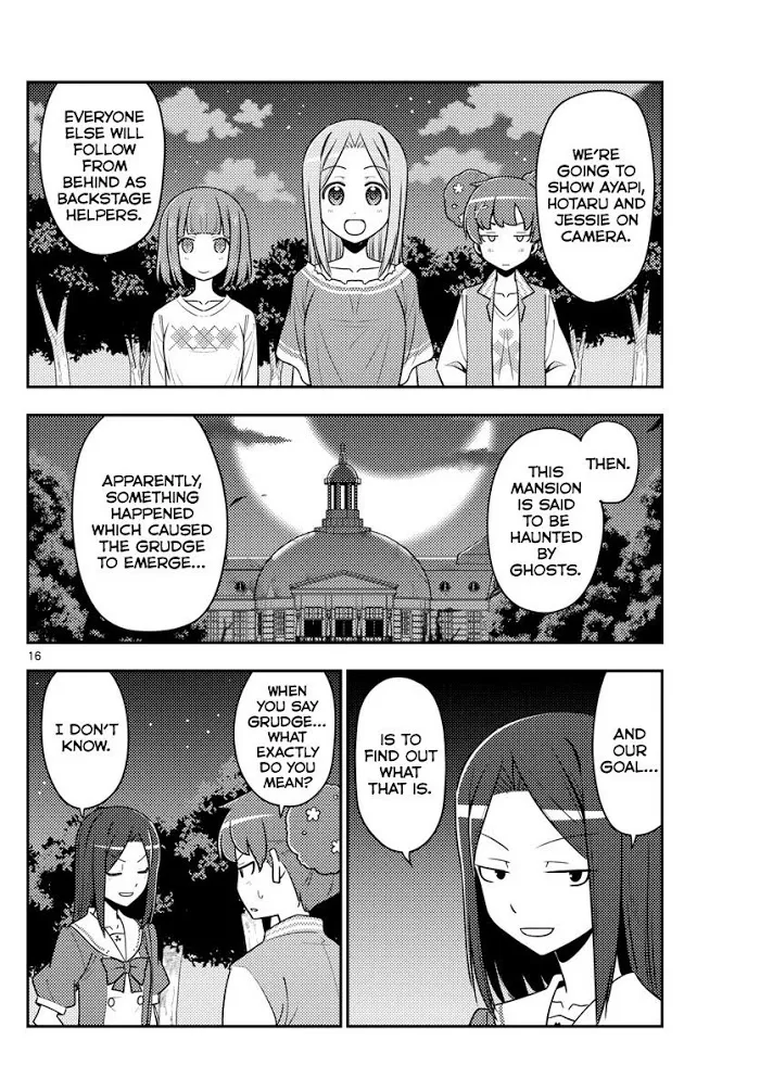 Tonikaku Kawaii Chapter 125 page 16 - 