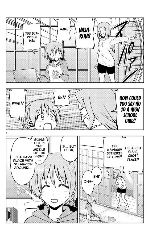Tonikaku Kawaii Chapter 125 page 4 - 
