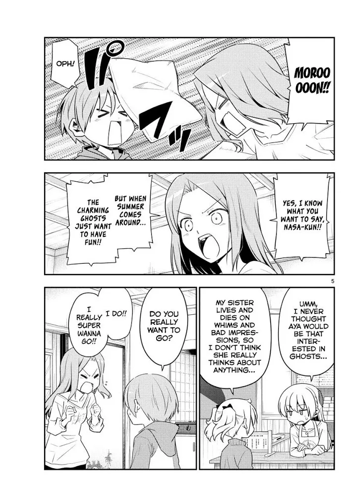 Tonikaku Kawaii Chapter 125 page 5 - 