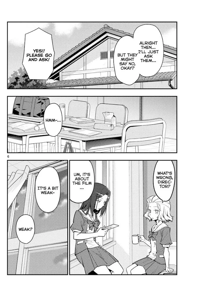 Tonikaku Kawaii Chapter 125 page 6 - 