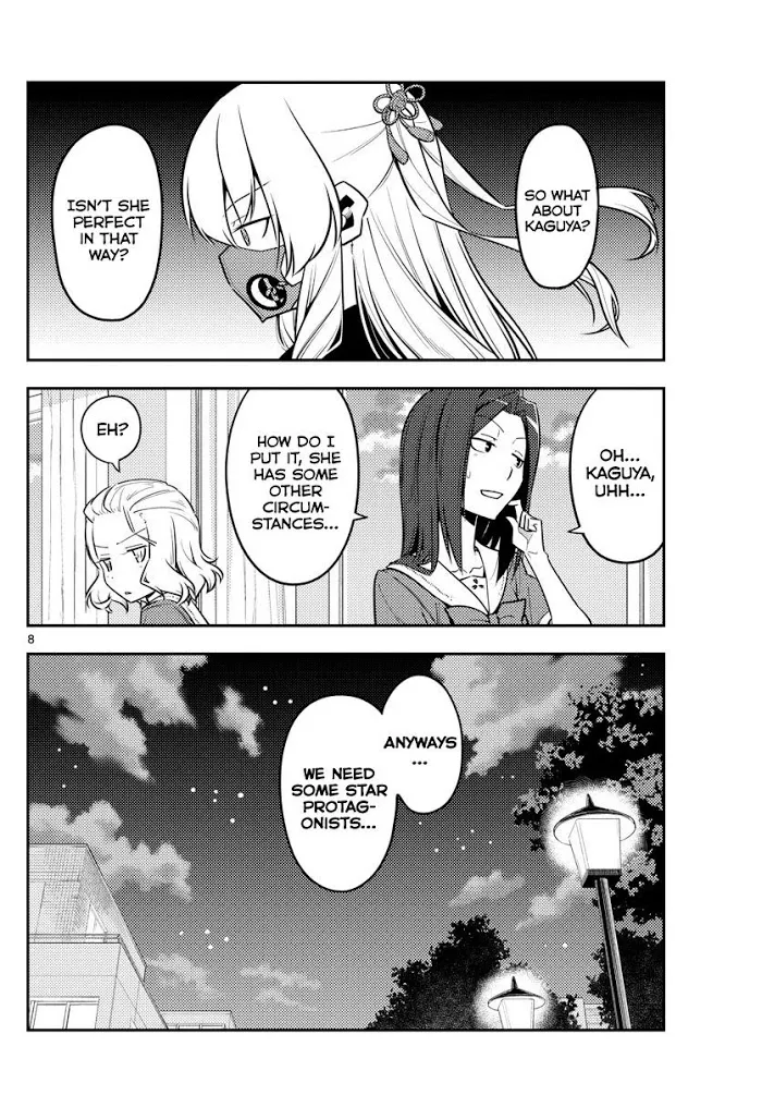 Tonikaku Kawaii Chapter 125 page 8 - 