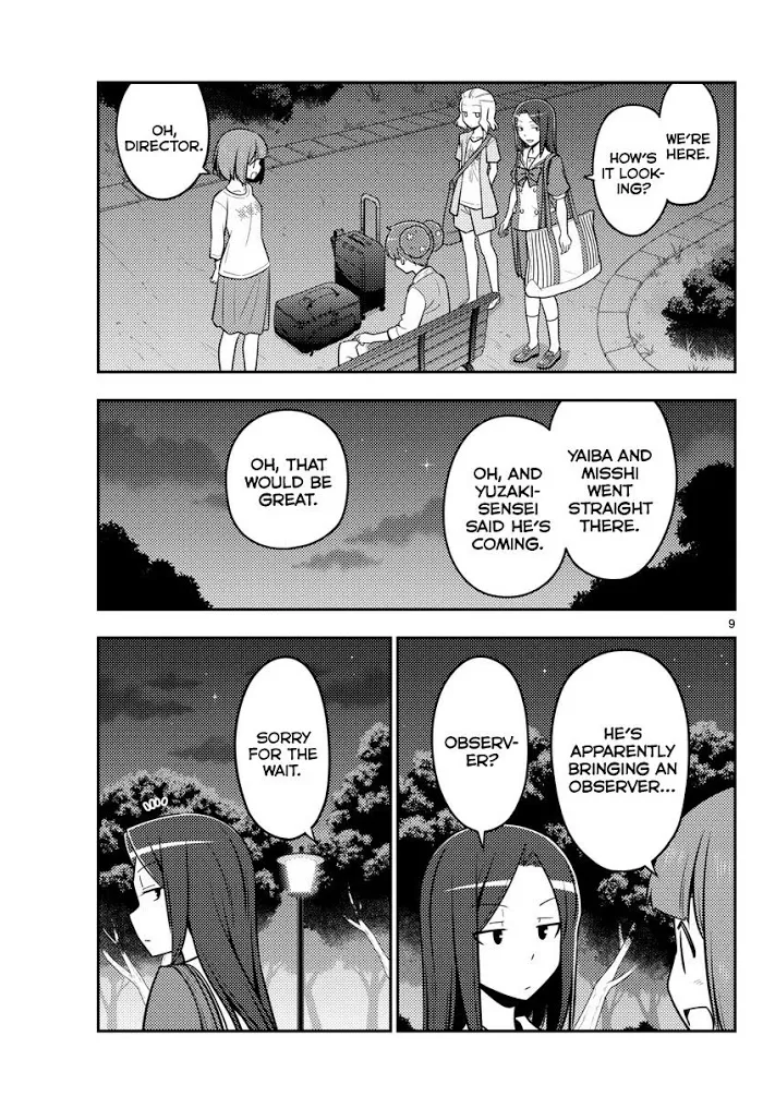 Tonikaku Kawaii Chapter 125 page 9 - 