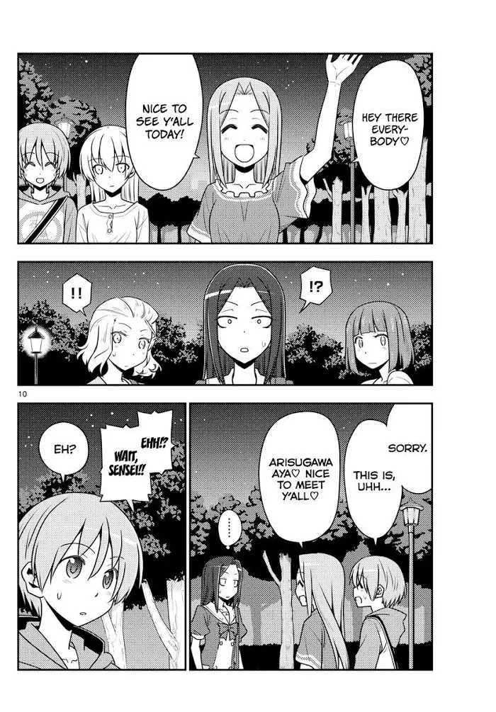 Tonikaku Kawaii Chapter 125 page 10 - 