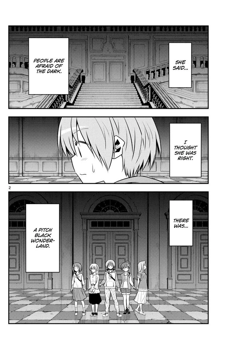 Tonikaku Kawaii Chapter 126 page 2 - 