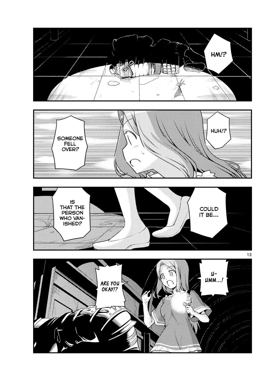 Tonikaku Kawaii Chapter 126 page 13 - 
