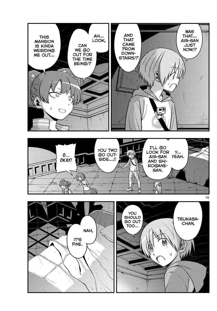 Tonikaku Kawaii Chapter 126 page 15 - 