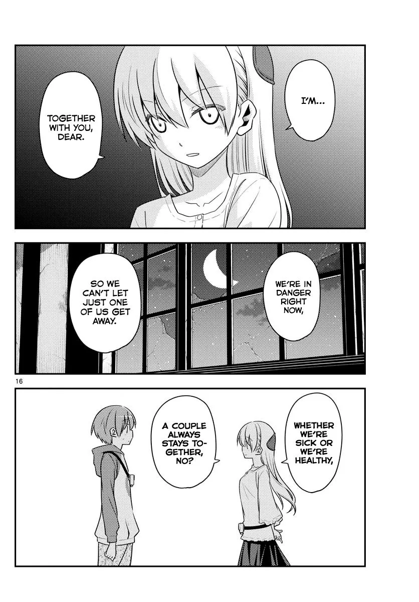 Tonikaku Kawaii Chapter 126 page 16 - 