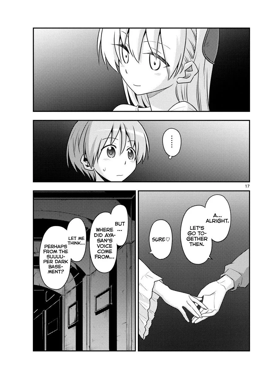 Tonikaku Kawaii Chapter 126 page 17 - 