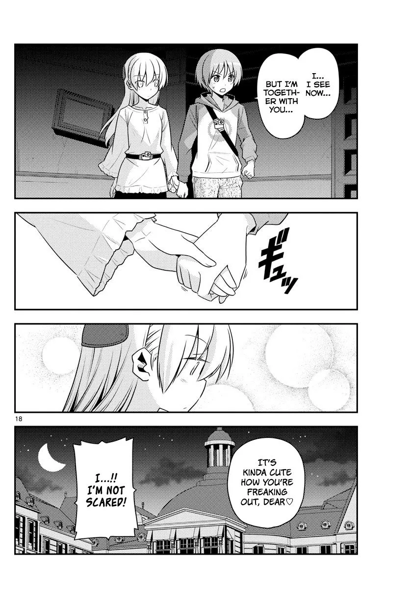 Tonikaku Kawaii Chapter 126 page 18 - 