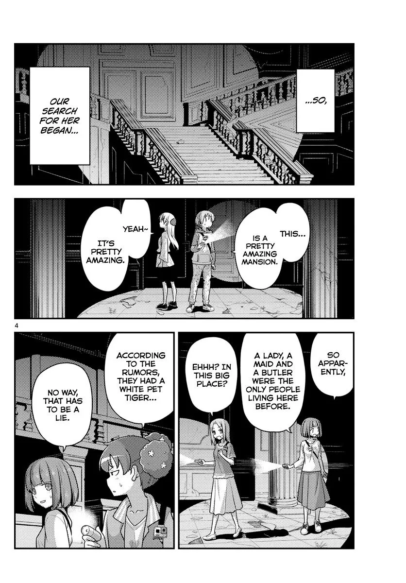 Tonikaku Kawaii Chapter 126 page 4 - 