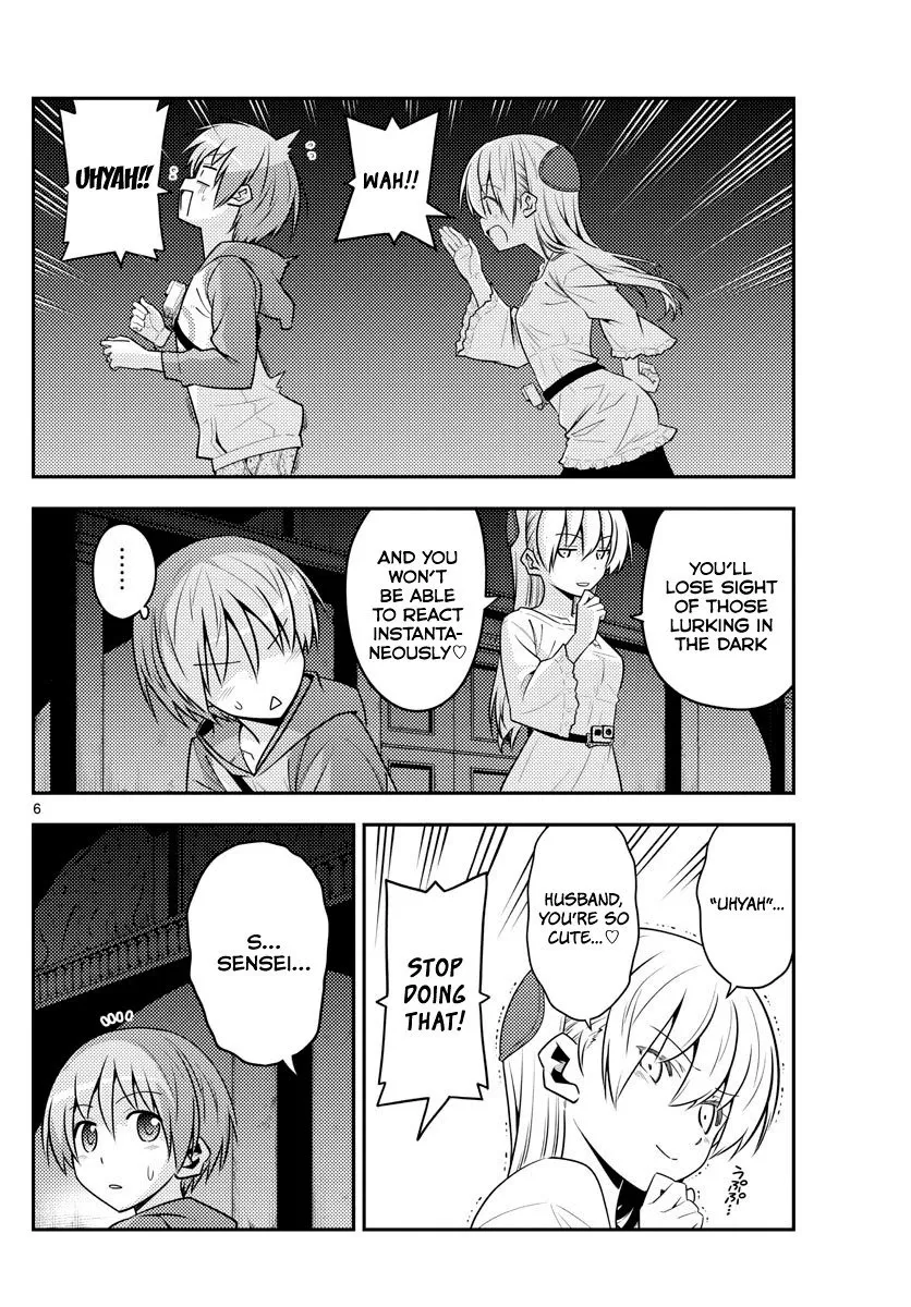 Tonikaku Kawaii Chapter 126 page 6 - 