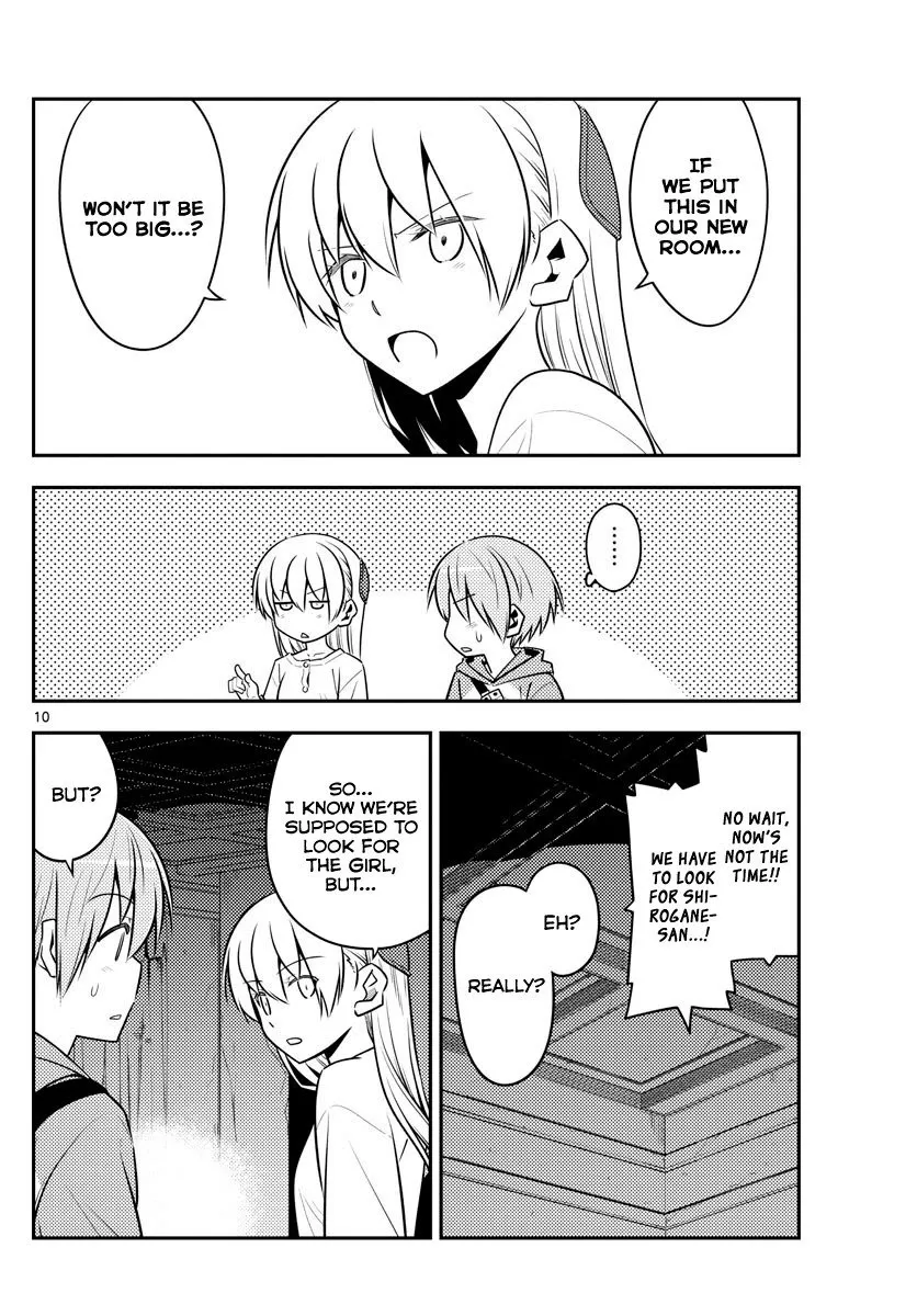 Tonikaku Kawaii Chapter 126 page 10 - 