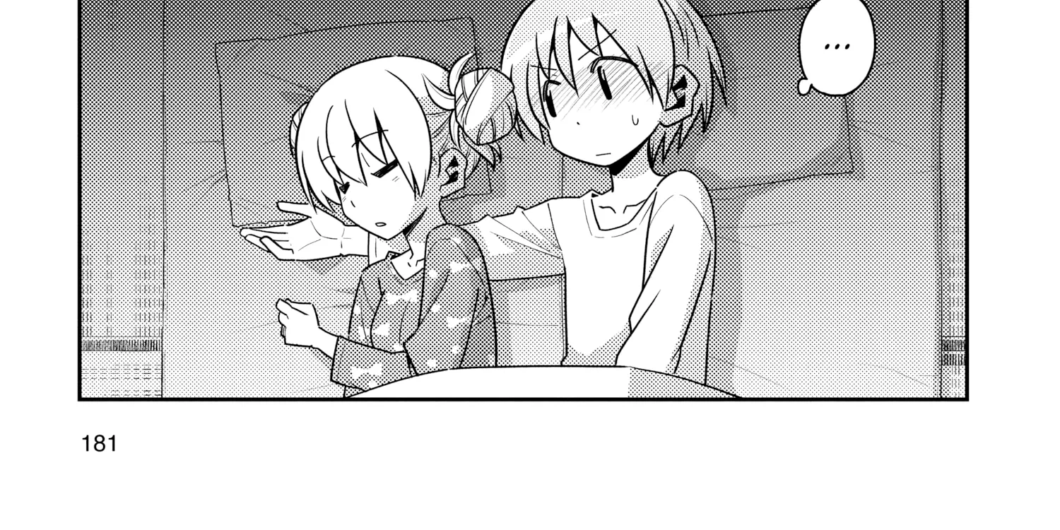 Tonikaku Kawaii Chapter 127.1 page 18 - 