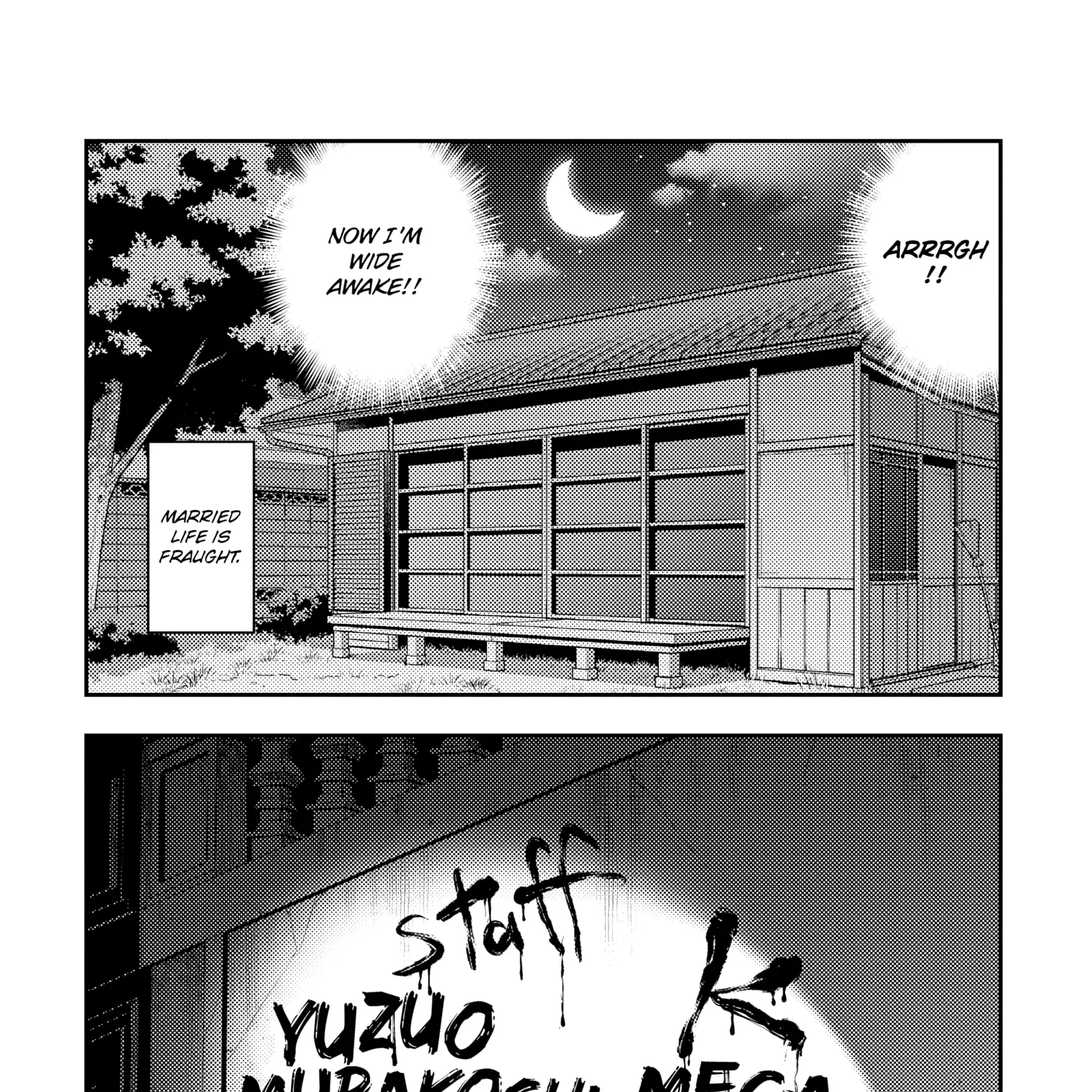 Tonikaku Kawaii Chapter 127.1 page 33 - 
