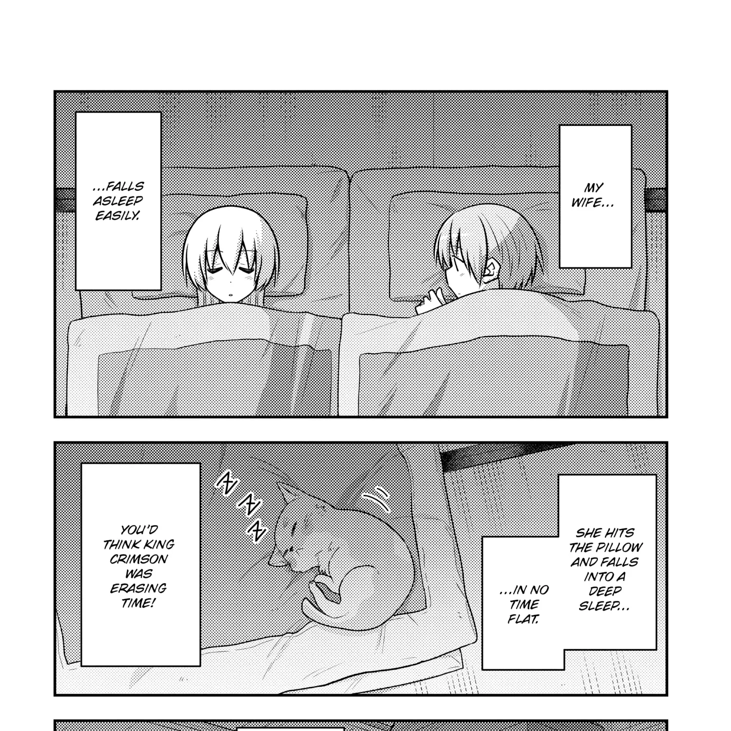 Tonikaku Kawaii Chapter 127.1 page 5 - 