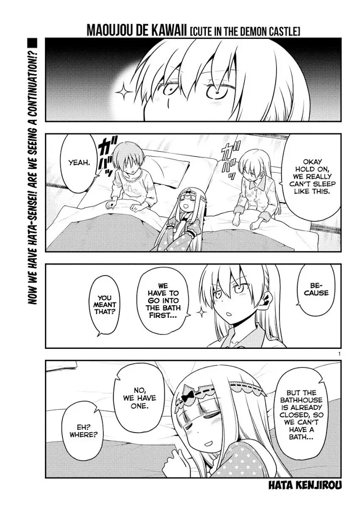 Tonikaku Kawaii Chapter 127.5 page 1 - 
