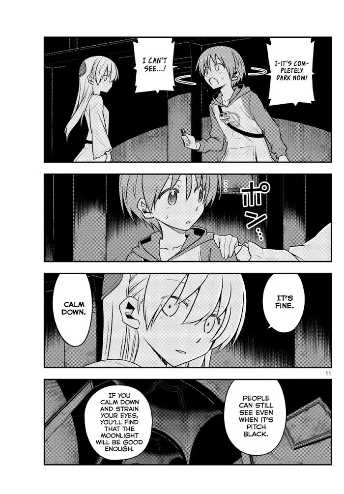 Tonikaku Kawaii Chapter 127 page 11 - 