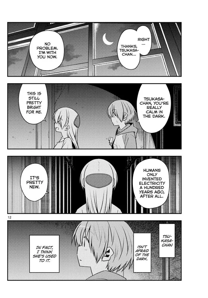 Tonikaku Kawaii Chapter 127 page 12 - 