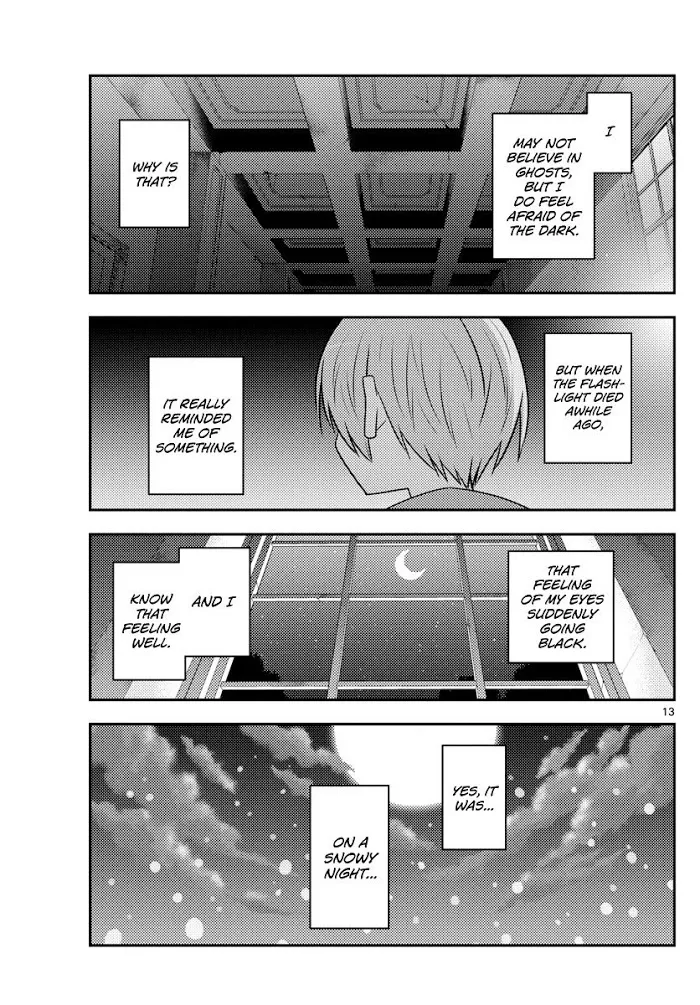 Tonikaku Kawaii Chapter 127 page 13 - 