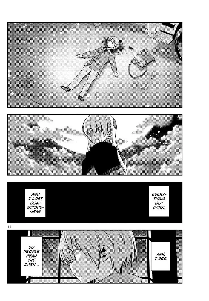 Tonikaku Kawaii Chapter 127 page 14 - 