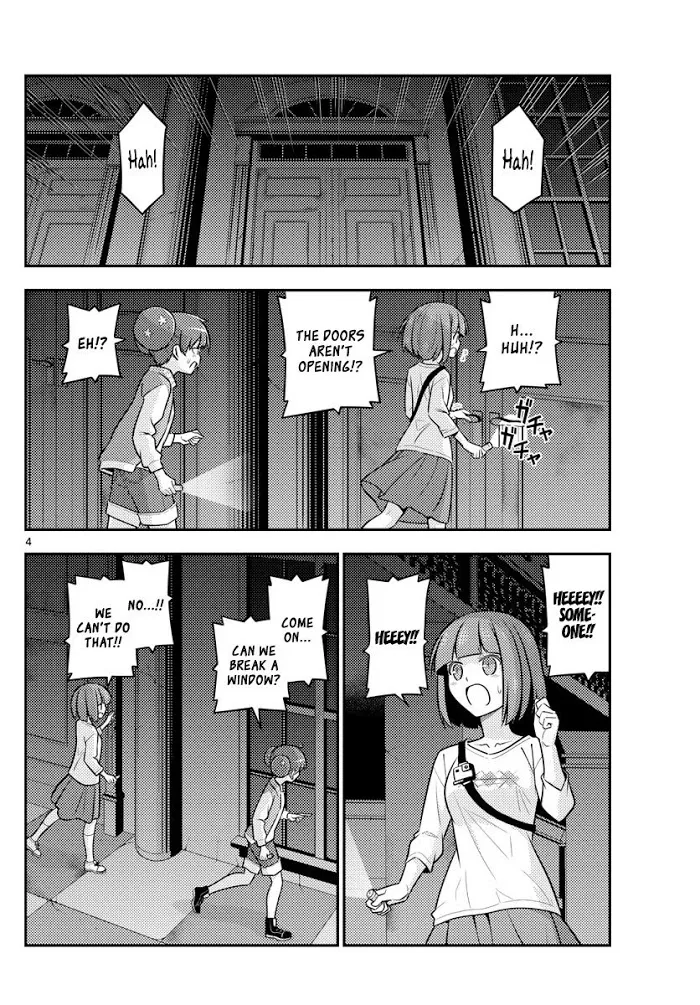 Tonikaku Kawaii Chapter 127 page 4 - 