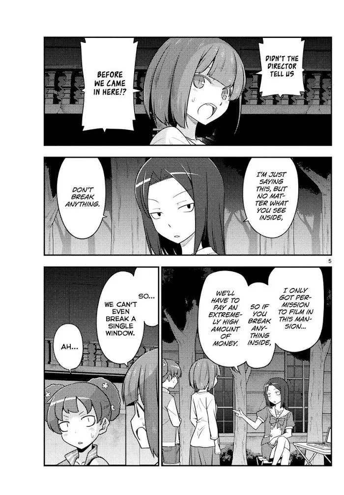 Tonikaku Kawaii Chapter 127 page 5 - 