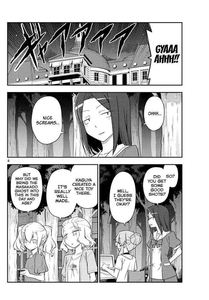 Tonikaku Kawaii Chapter 127 page 8 - 