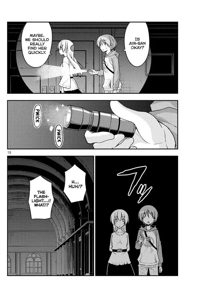 Tonikaku Kawaii Chapter 127 page 10 - 