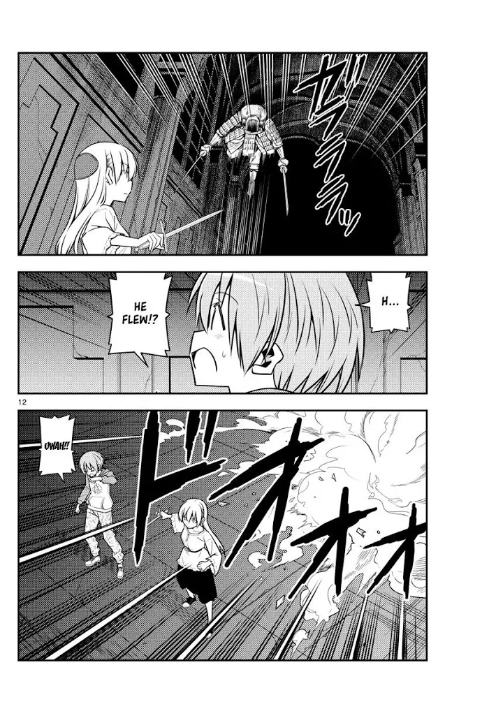 Tonikaku Kawaii Chapter 128 page 12 - 