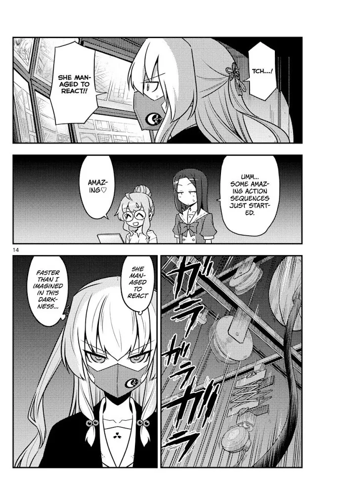 Tonikaku Kawaii Chapter 128 page 14 - 