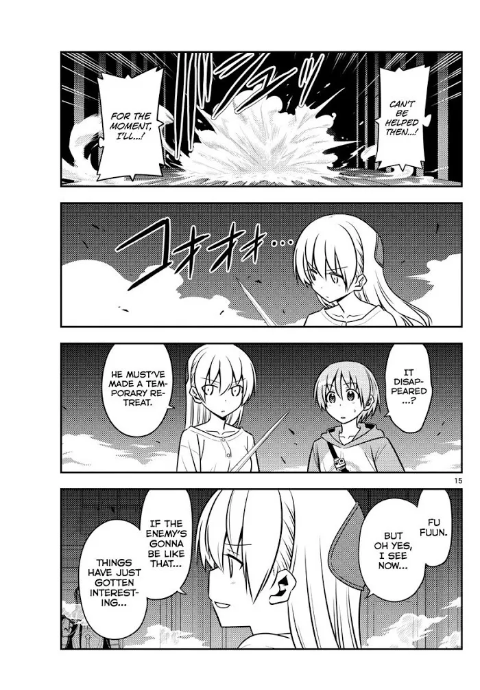 Tonikaku Kawaii Chapter 128 page 15 - 