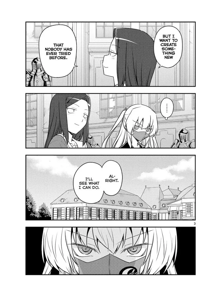 Tonikaku Kawaii Chapter 128 page 3 - 