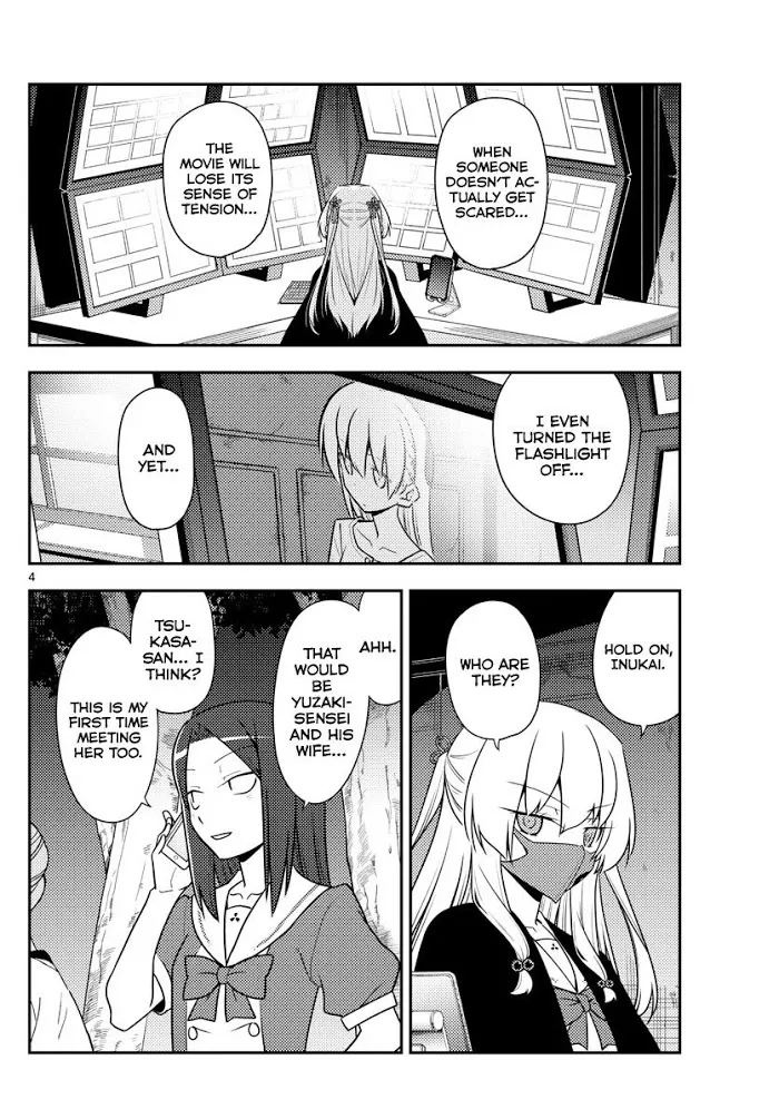 Tonikaku Kawaii Chapter 128 page 4 - 