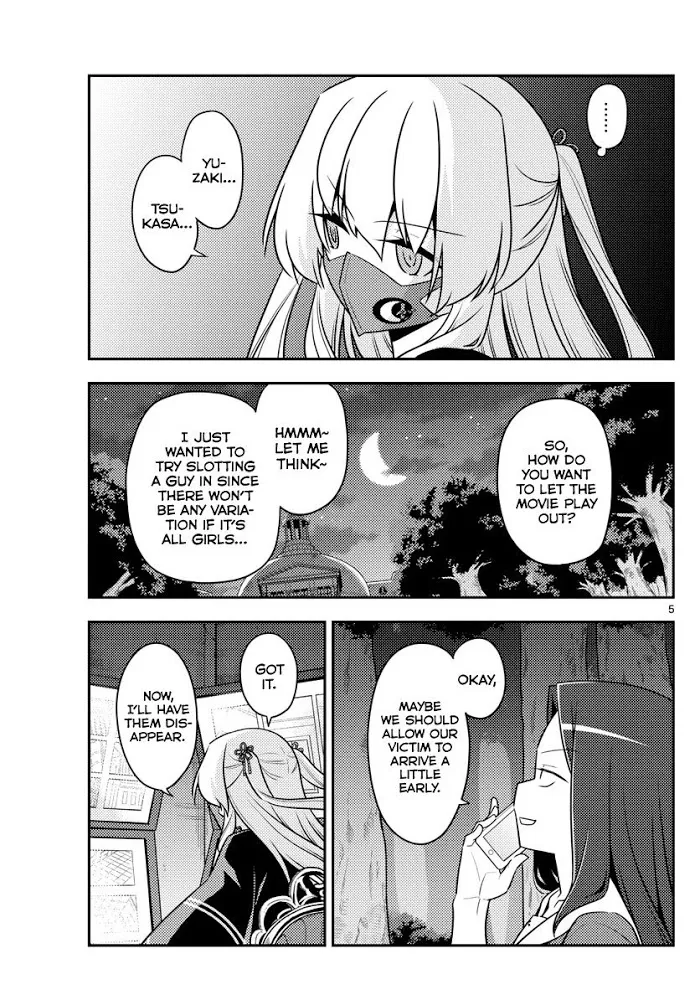 Tonikaku Kawaii Chapter 128 page 5 - 