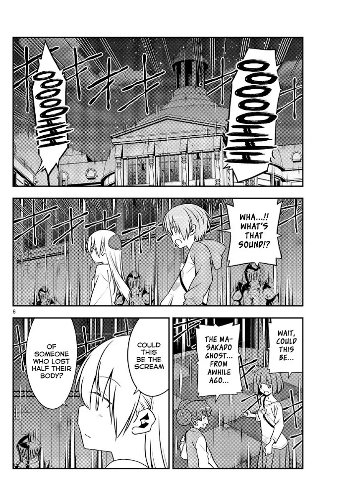 Tonikaku Kawaii Chapter 128 page 6 - 
