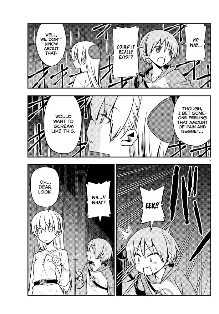 Tonikaku Kawaii Chapter 128 page 7 - 