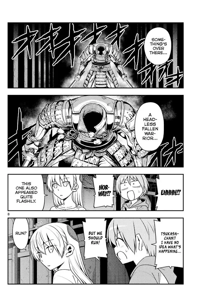 Tonikaku Kawaii Chapter 128 page 8 - 