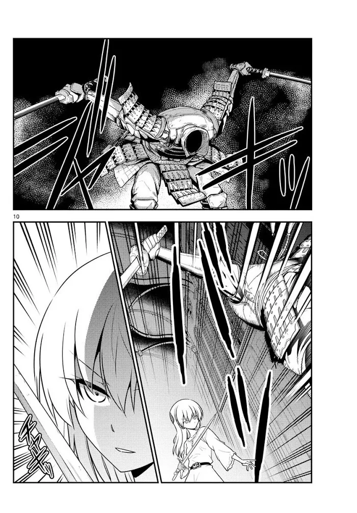 Tonikaku Kawaii Chapter 128 page 10 - 