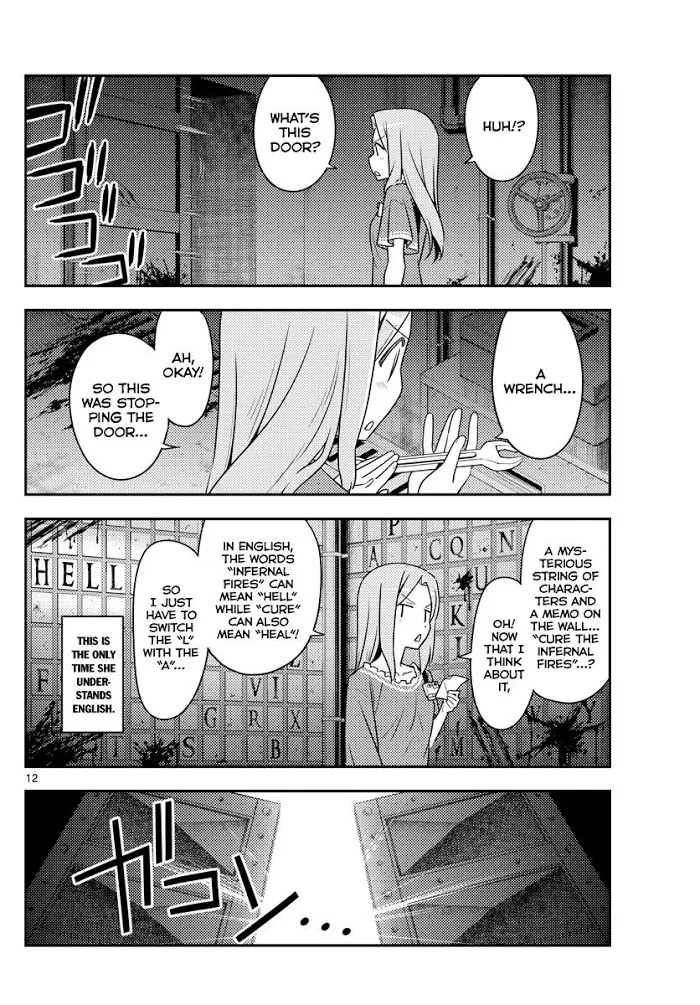 Tonikaku Kawaii Chapter 129 page 12 - 